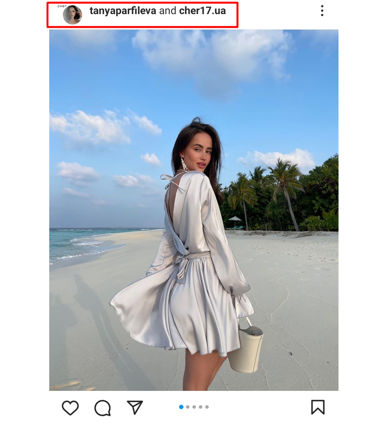 Instagram Collab Post